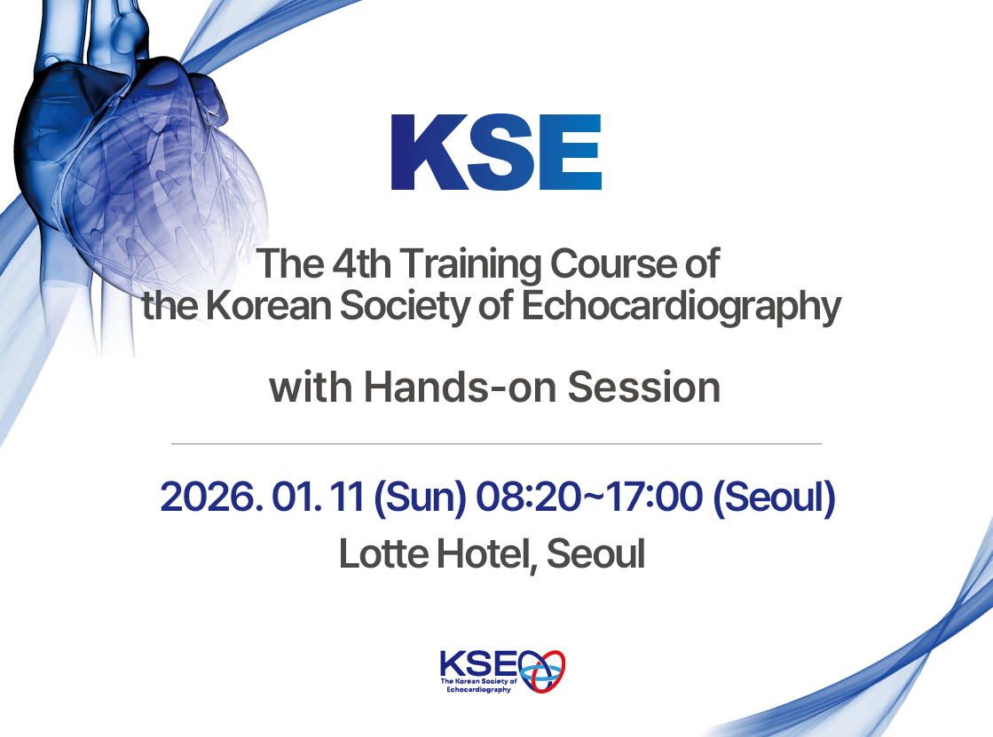 The 4th Training Course of the Korean Society of Echocardiography