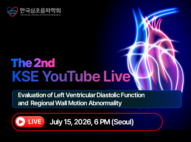 The 2nd KSE YouTube Live