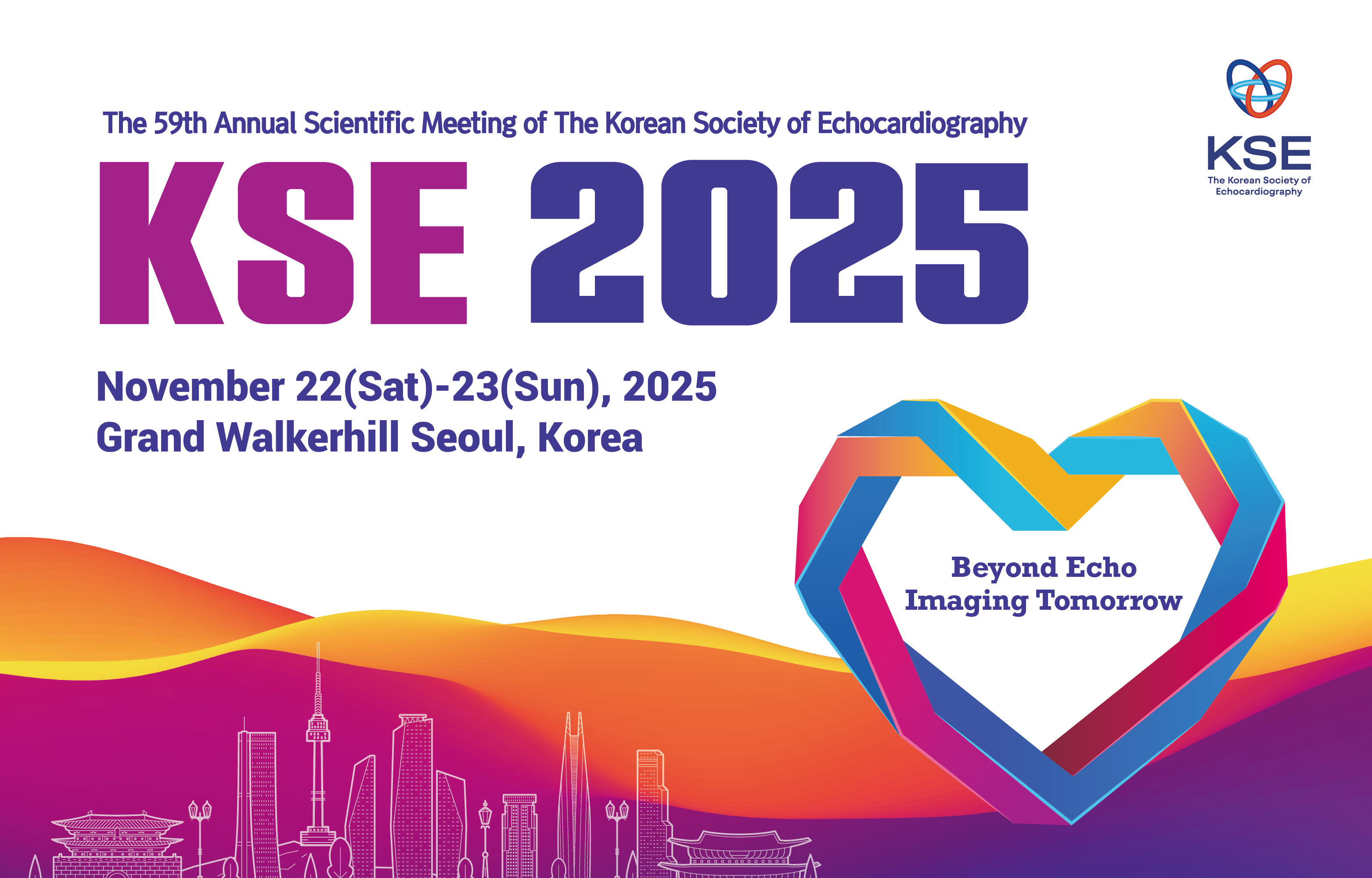 제59회 한국심초음파학회 추계학술대회