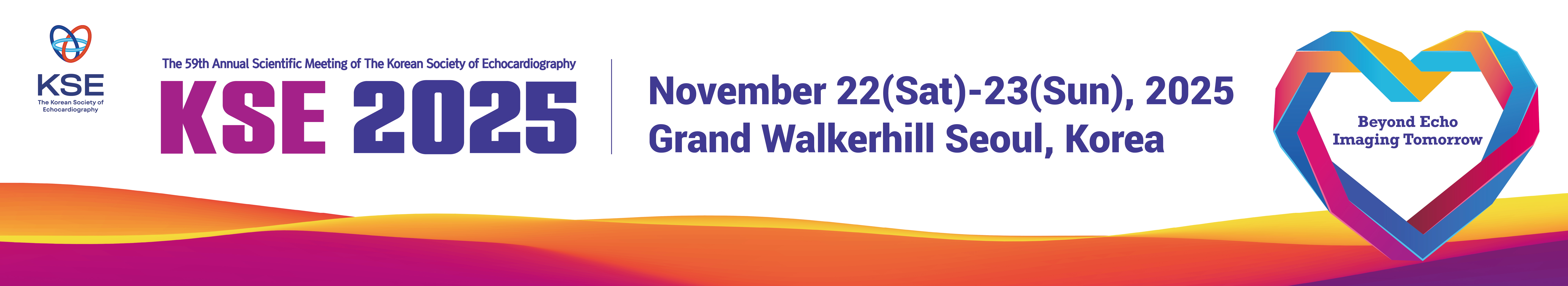 제59회 한국심초음파학회 추계학술대회